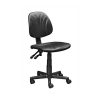 WC1SYC -WORKS CHAIR (BLACK)