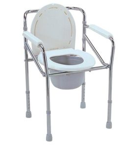 Commode - Height Adjust